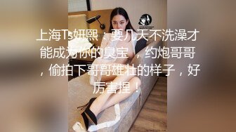 小骚货居家和男友操逼，苗条身材，撩起裙子就是操，特写视角美臀猛坐，打桩机操的语无伦次，浪叫呻吟不断1