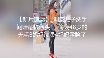 极品美乳人妻『kyara_sss』✿奶子又大胸型又好看，还特么巨骚，被操的时候喜欢说淫语，巨顶！美乳丰臀超反差