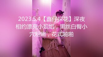 新场景 国内某温泉会所偷拍换衣 美女如云30【27V】 (2)