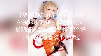 【新片速遞】 私房十二月最新流出厕拍大神潜入❤️商场隔板女厕偷窥美女尿尿后拍阿迪达斯妹子擦内裤