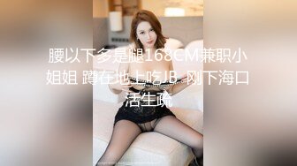 中文字幕 陪老婆回娘家没想到大姨子这么骚丰满肉体