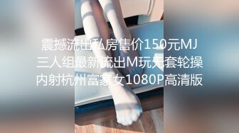 ?反差小母狗?00后小仙女〖FortuneCuttie〗“啊啊啊我要爽死了” 白丝，拔剑，打桩机内射 小骚货极品制服诱惑