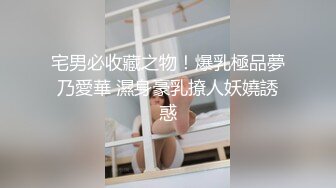 清纯长相双胞胎妹妹，单人自慰秀，新买全自动小炮机，怼着多毛骚穴抽插，椅子上骑坐，掰开屁股加快档，道具挺好用