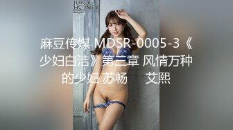 大Y哥新作170美腿护理妹子脚撸口爆大Y哥的大鸡巴720P完整版