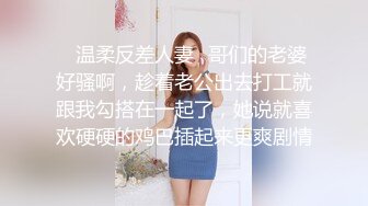 长相甜美高颜值妹子浴室洗澡秀_苗条身材淋浴诱惑扭动屁股扣逼非常诱人