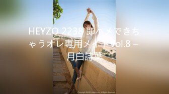 【新片速遞】2024年5月，秀人网名模【清妙】最新装在肉丝里的人，大尺度漏点 爽，110P无码原图+1V，佳作必看[1.17G/MP4/04:33]