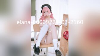 229SCUTE-1407 かすみ(20) S-Cute 男のM心開発セックス