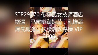 EMYH004 爱神传媒 同城约会 圆了我的女仆性幻想 温芮欣