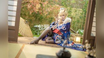 淫荡小美女第一次约单约被录像发给老公看