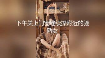 ★☆全网推荐☆★百度云泄密流出视图重庆反差婊赵红艳与同居男友性爱自拍