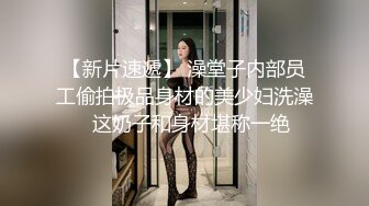 【自录】气质少妇【快来调教吖-失业小白领】丝足一字马，自慰玩喷水，3-4月直播合集【101V】 (12)