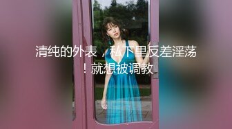 老公去了广东打工的留守村姑和村裏两个楞青小伙山上洞外3P