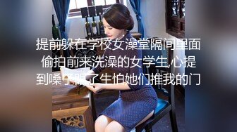 12月顶级女模高价尺度，颜值身材天花板，秀人网清纯系美模【林悠悠】私拍视图，不遮遮掩掩直接全裸露三点，粉奶粉鲍太嫩了