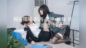 和式便所盗摄高校体育班女生最后6集完结（2）