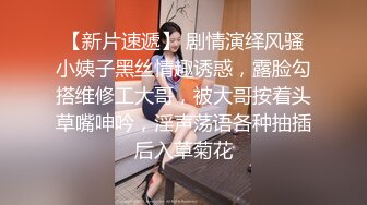 【新片速遞】蓝色短发超甜美女 ！近期下海大尺度收费房 ！黑丝美腿翘起抽插 ，从下往上视角揉穴 ，地上张开双腿套弄