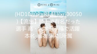 [2DF2] 洗浴会所高价床战肤白貌美颜值高的极品性感头牌美女技师,掰开双腿玩弄嫩穴后狠狠抽插,边操边扒她衣服,销魂浪叫! -[BT种子]