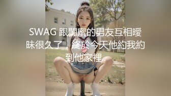 onlyfans韩国福利姬 【belle199999】黄瓜道具蔬菜自慰白浆，异物插入【100 v 】 (30)