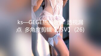 ✿爱豆传媒✿ 5212 白衣天使化身性爱奴隶▌畇希▌