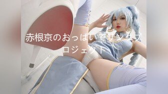 SWAG [YS-0007]粗心的小护士犯错医生只好用肉棒教导她 Sexysasa