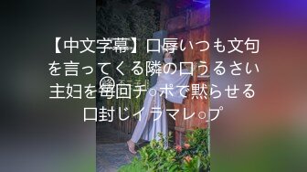 【新片速遞】私房etz厕拍大神精选❤️WC全景厕拍制服诱惑美女与拉稀的小姐姐