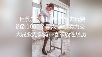 东哥和某女借贷还不出钱用肉偿性爱实录02