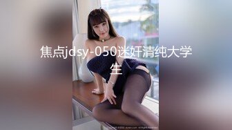 【新速片遞】  网红少女小金鱼❤️T3级《苍梧谣》主题福利包原档