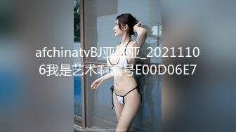 STP28296 极品尤物新人下海！超高颜值眼镜美女！白虎干净美穴，振动棒猛捅嫩穴，爽翻高潮喷水 VIP0600