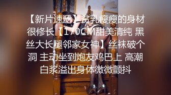 国产麻豆AV MSD MSD008 出轨的娇艳少妇 袁子仪