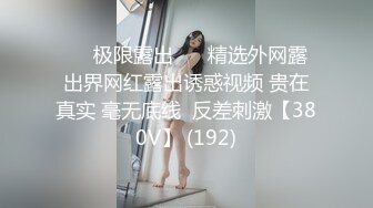 【4K增强-无码破解】-WANZ-493-U