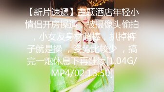 STP26787 2600约大圈外围女神 肤如凝脂面若桃花 舌吻舔穴后入 精彩人气第一 VIP0600