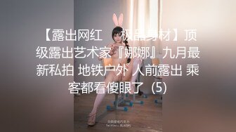 STP27918 國產AV 天美傳媒 TMP010 單身上班族情人節約啪 尤莉