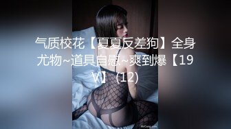 SWAG 偷吃搭讪已婚人夫回房间开干! Hannababe