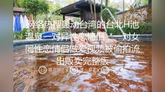 STP24913 颜值不错的无毛小少妇露脸跟男主激情啪啪，鸡巴跟道具一样大少妇好喜欢，深喉口交玩弄各种抽插爆草好骚好爽