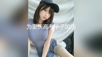 学校卖手机壳的小骚妇（终）