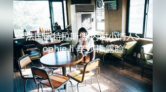 小胖哥酒店约炮身材不错的大二学妹一边调侃一边啪啪✿完美露脸