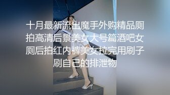 【新片速遞】✨【女性私密SPA】少妇在按摩被男技师撩起了情欲，撩骚调情逐渐脱光被男技师强上[1.28GB/MP4/42:57]