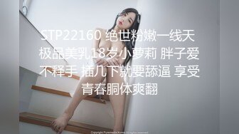 MMZ-054_淫邪婦科診所_檢查竟被醫師肉棒內診官网