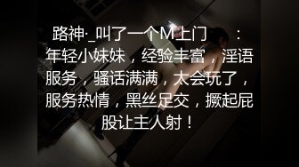 MD-0288操爆骚话女仆