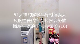 [2DF2] 高颜值长发妹子，穿上黑丝高跟鞋舔弄翘屁股口交猛操 [BT种子]