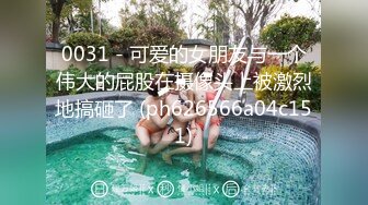 【自整理】OnlyFans——cherrycute666 短发小可爱 傻傻惹人爱 18岁清纯女大学生 黑了木耳 紫了葡萄  最新付费视频【NV】 (3)