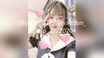 星空传媒 XK-8159 柔道黑带女教练终究敌不过弟子大鸡巴