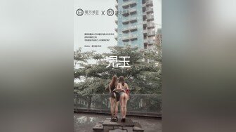 调教白嫩jk小母狗（3）