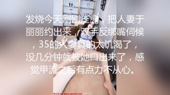 极品骚浪美少女【颜射颜射女神】和闺蜜疯狂4P激情大战 抱起来操真爽 带伤操逼 翘美臀挨个操 (2)