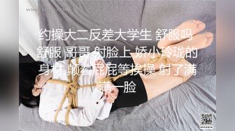 眼镜一摘火力全开✿冷艳御姐女神『miuzxc』被大鸡巴男友颜射一脸，满脸精液的样子即高冷又淫荡，高冷滤镜彻底粉碎