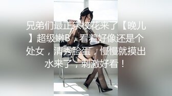 PME-203 姚宛儿 外甥女发骚勾引亲舅舅 蜜桃影像传媒