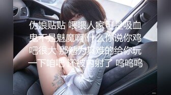 【精品CP】高档酒吧喝多了去嘘嘘的高品质美女，颜值、身材的绝对佳作 (7)