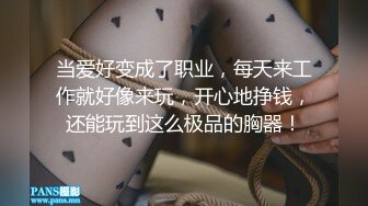 男：后面有个车一直盯着你看。嫂子马路边山上露出：我是个贱逼，我是个小骚货，就喜欢不同的鸡巴艹我！