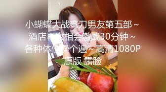 大学校园女厕全景偷拍多位漂亮学妹嘘嘘_各种美鲍轮流呈现 (3)