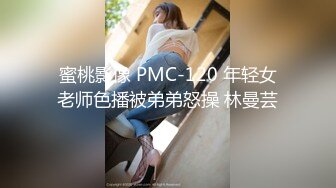 【东南亚女团】小女孩被多人道具自慰，表情死去火来受不了