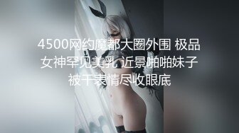 FSOG-042.丝丝情人.成人用品的销售技巧.扣扣传媒x91Fans